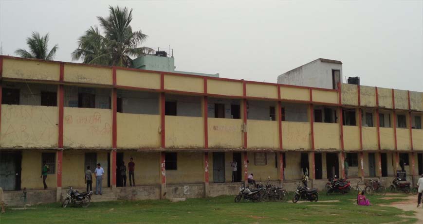 Dev Narayan Yadav College Madhubani