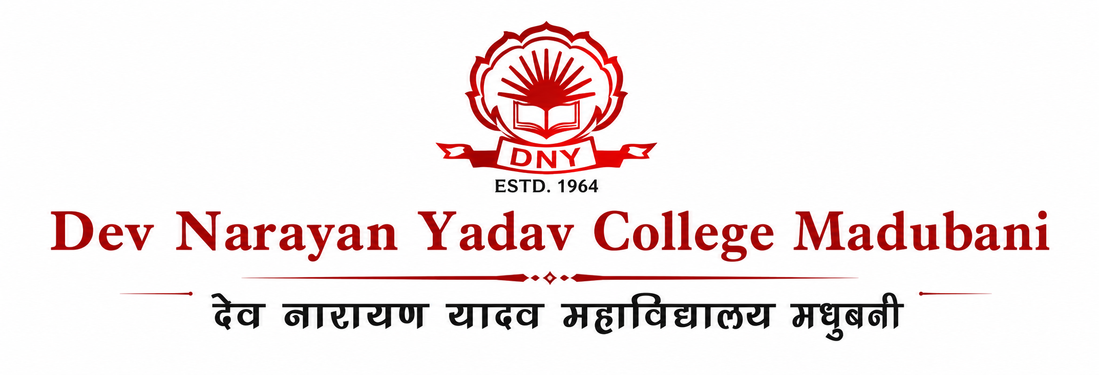 Dev Narayan Yadav College-testing